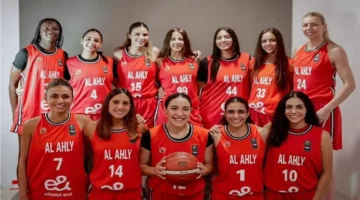 مواجهات حاسمة.. انطلاق مباريات الجولة السابعة من دوري السوبر لسيدات السلة اليوم